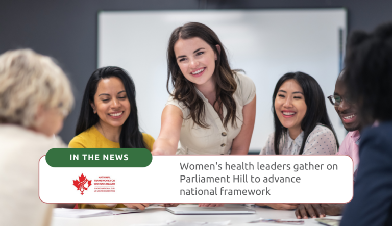 A diverse group of smiling professional women and men collaborating.